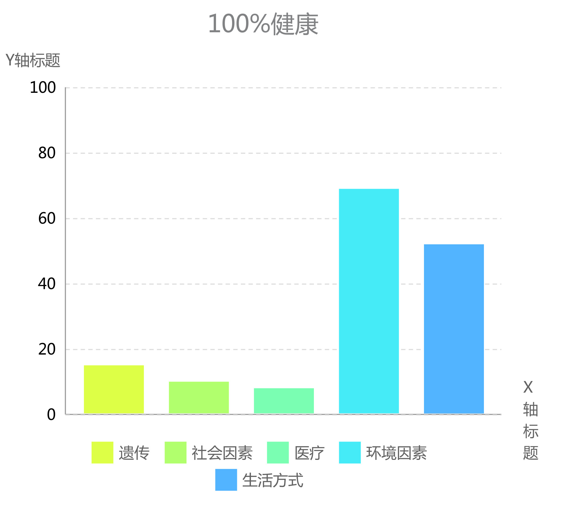 默认标题_自定义cm_2018.08.15.jpg